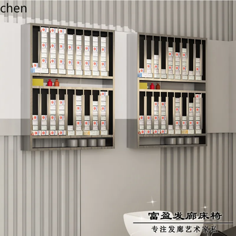Locker Storage Metal - H5.22 storage rack, hair salon locker,