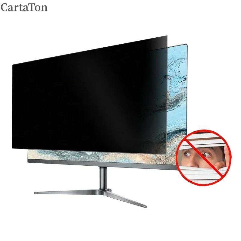 Privacy Screen Filter Reversib - Monitor Privacy Filter ulasan dan harga