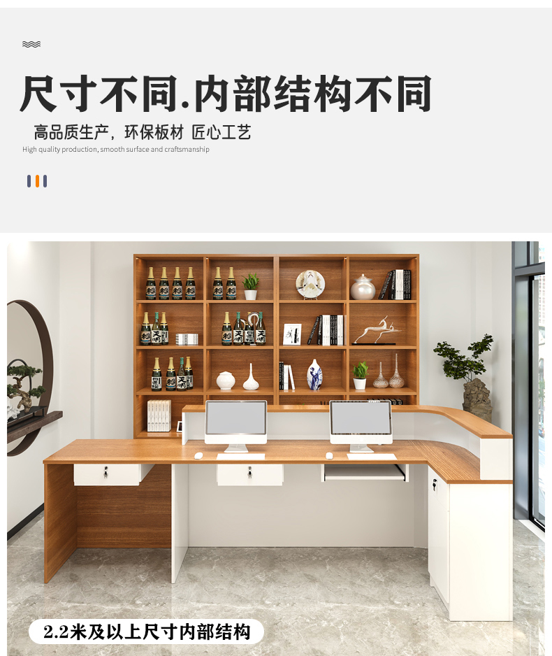Industrial Reception Counter S - Office Furniture In Usa ulasan dan harga