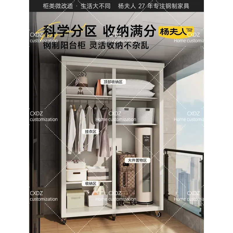 Waterproof Steel Balcony Stora - Locker Storage Metal ulasan dan harga