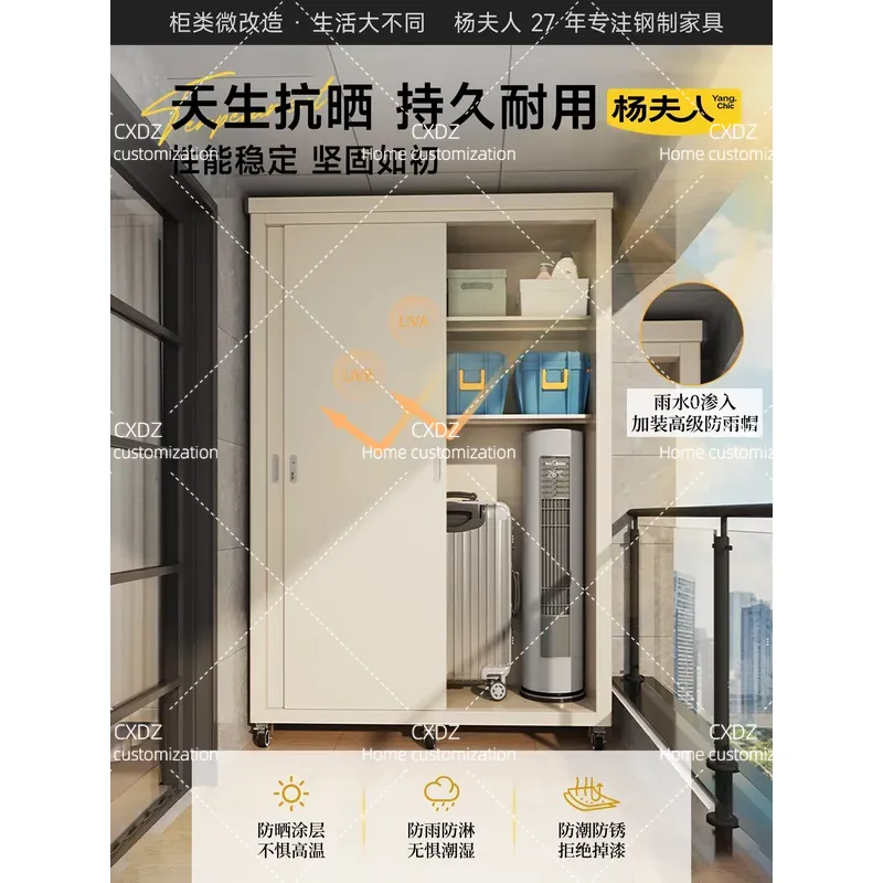 Waterproof Steel Balcony Stora - Locker Storage Metal ulasan dan harga