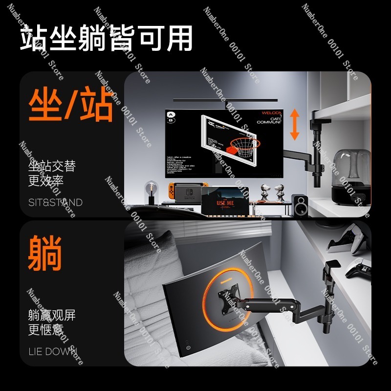 Dual-Screen Ceiling-Mounted Mo - Adjustable Monitor Mount ulasan dan harga